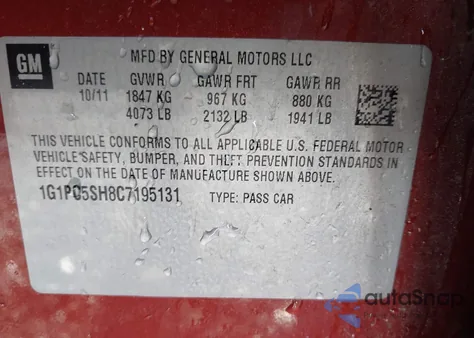 2012 Chevrolet Cruze Ls из США, поврежденный, VIN 1G1PC5SH8C7195131